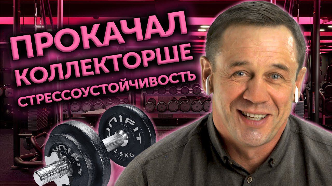 ЖЕСТЯК! АЛЬФАБАНК ЗАПОМНИТ ЭТО НАДОЛГО! | Как не платить кредит | Кузнецов | Аллиам