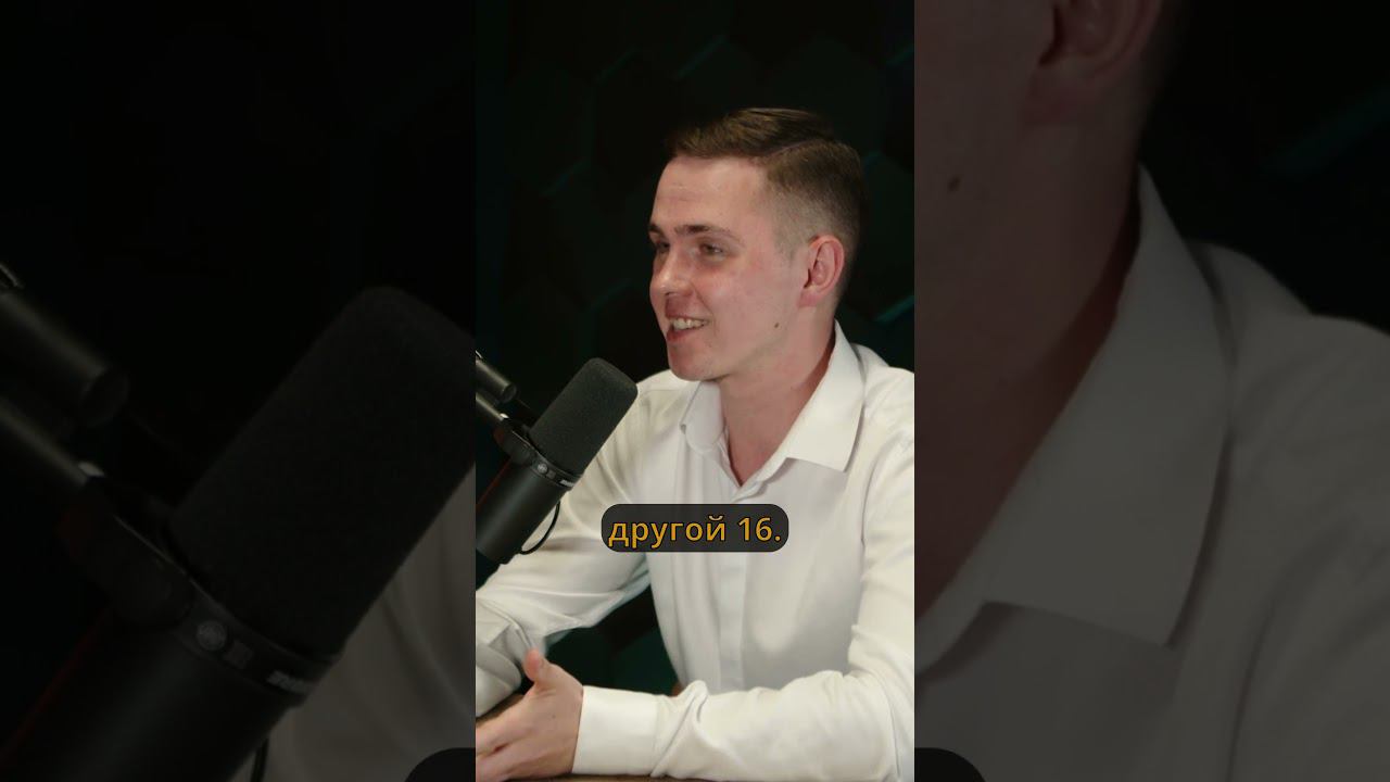 интересный урок -это... #shorts #дети #цифровыеинструменты #педагогика смотреть онлайн