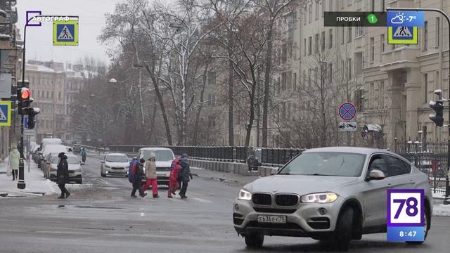 13 февраля 2025 тв 413 03. 13 февраля 2025 тв 413 03