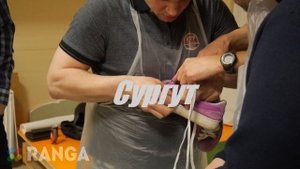 Как правильно покрасить кожу. Обучение RANGA. 24-26 июля 2019. Перезагрузка.
