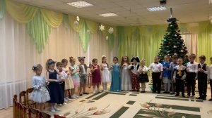 Новогодний оркестр