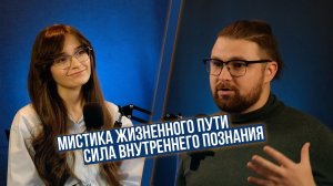 Метод обнаружения своего истинного предназначения.  №9