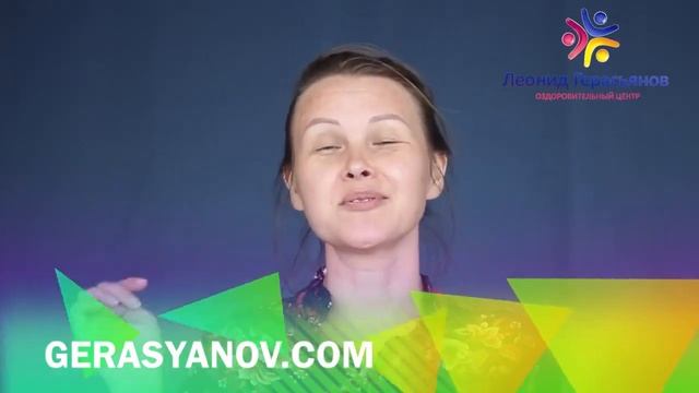 В 40 лет благодаря занятиям избавилась от глубокой морщины на лбу. (2021) смотреть онлайн