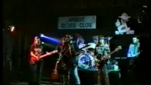 Дикий Мед. Не Увижу Миссисипи