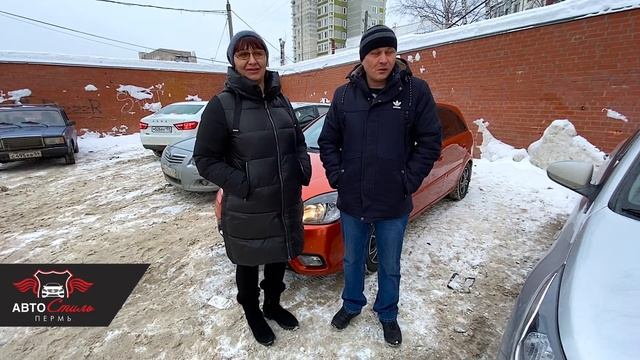 Отзыв от Алексея о подборе Kia Rio  2011 (для жены)