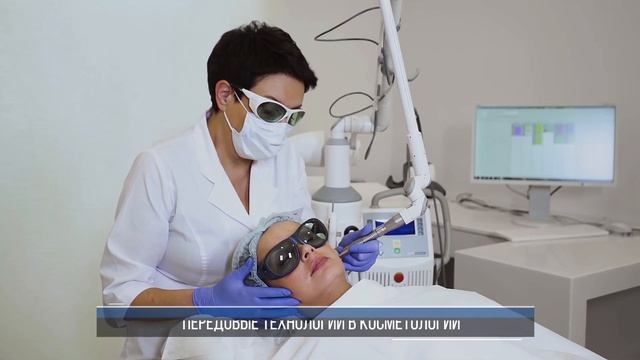 Система клиник МЕДИ - это... смотреть онлайн