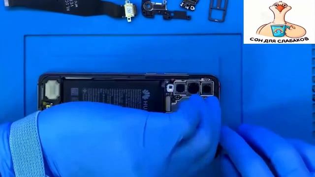 Как самостоятельно заменить экран на Huawei P20 Pro