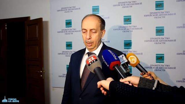 Правительство ЕАО предлагает жителям Биробиджана обсудить ремонт городских дорог смотреть онлайн