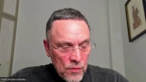 Максим Шевченко, Александр Бобылев. ПОЧЕМУ "ВЕРХИ" ПРЕЗИРАЮТ "НИЗЫ"? 1/2