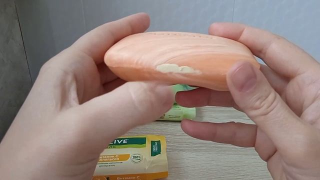 Покупки кускового мыла за НОЯБРЬ 2022 смотреть онлайн