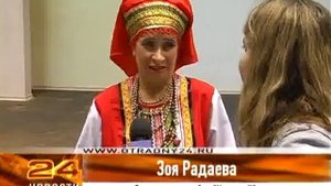 Ансамбль мордовской песни "Чуди лей".flv