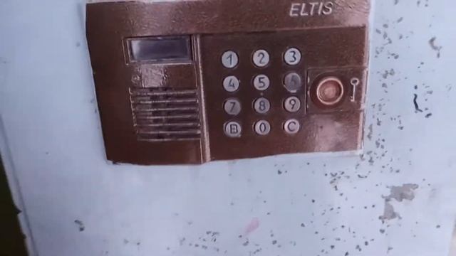 Нерабочий домофон ELTIS