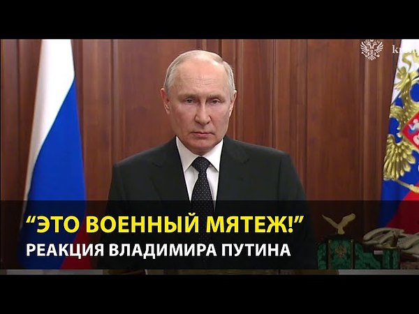 Карта запорожской области боевые действия сейчас сегодня последние новости