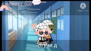 я и ??? попали в аниме клуб яричин (#1)