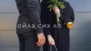 Ирсан новкъа со ма ели - Зухра Битиева Чеченские песни Атмосфера души #песни #рек #музыка