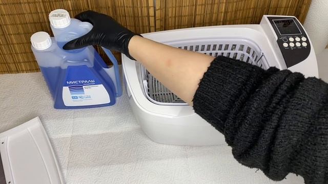 СТЕРИЛИЗАЦИЯ МАНИКЮРНЫХ ИНСТРУМЕНТОВ в УЗ МОЙКЕ (пошагово) смотреть онлайн