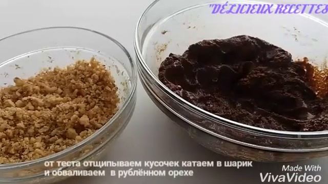 "ШОКОЛАДНОЕ ПЕЧЕНЬЕ С ОРЕХАМИ"всего 4 ингредиента смотреть онлайн