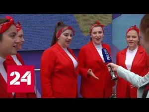 ВДНХ стала площадкой фестиваля "Большая перемена" - Россия 24