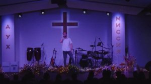 Близко как никогда | Not an Idol live cover