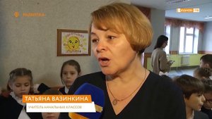 «Посвящение в первоклассники» - праздник первоклассников в Развилковской школе