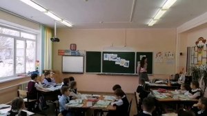 Открытый урок по окружающему миру 1 класс "Как путешествует письмо?" МБУ Школа №25 г.Тольятти