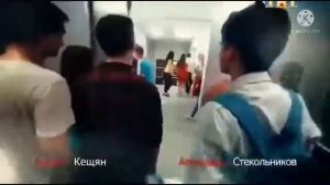 Заставка "Универ, Новая общага" (шакальный звук)