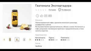 Эта МИНИ кофеварка способна удивить любого кофемана! Ручная Wacaco Nanopresso для эспрессо
