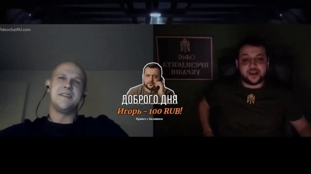 Еще раз я говорю скажи (МАКС | МАКСИМ) смотреть онлайн