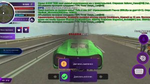 Как устроится на работу водителем автобуса. На матрешка рп