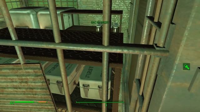 Fallout 4: Новые Локации Окраина Даймонд-Сити смотреть онлайн