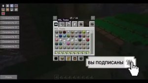 КАКИЕ МОДЫ ИСПОЛЬЗУЕТ КОМПОТ И РИКОЛИТ НА ВЕРСИЮ 1.7.10 200+ МОДОВ