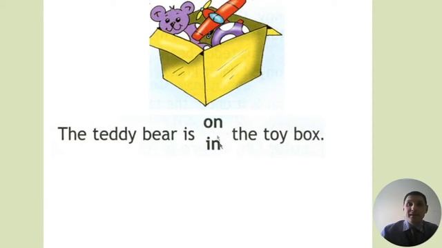 My Toys (по учебнику Spotlight 2 класс, module 4, урок 10a ) смотреть онлайн