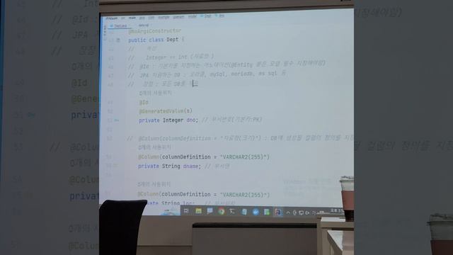 20230427 8교시Docker Desktop IntelliJ IDEA Orade SQL Developer com.example.jpaexam.model Dept 설정하는법 t смотреть онлайн