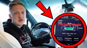 FACTORY MODE | Я взломал Теслу | Чип Тюнинг на Tesla Model X возможен!