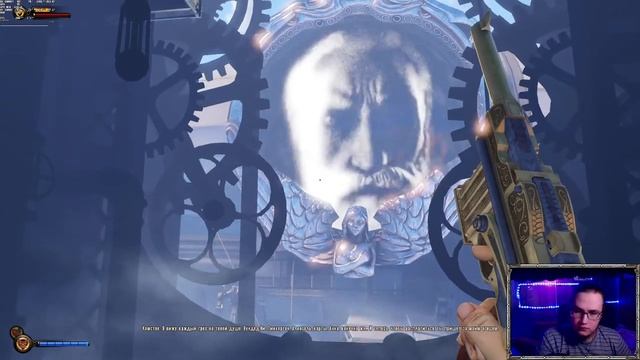 Воздушные приключения | BioShock Infinite #1 смотреть онлайн