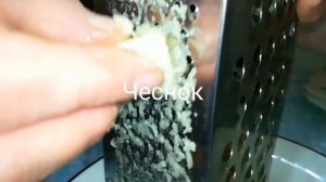 Салат из фунчозы и соевого мяса.