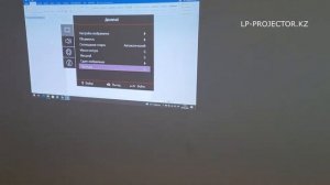 Распаковка и демонстрация проектора Optoma s336 SVGA (800*600)