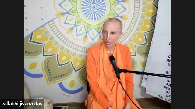 Лекция Амбариша Махарадж утренний класс ШБ 5 12 2021