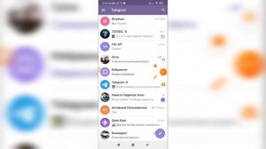 Как удалить сообщение для всех в Телеграме? Как убрать сообщение в Telegram?