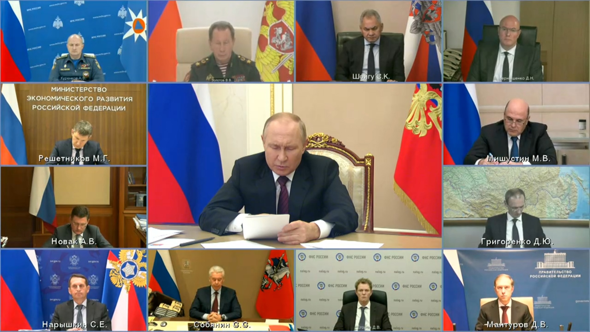 Совещание с членами Координационного совета при Правительстве по обеспечению потребностей ВС РФ
