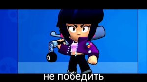 Караоке +🎤 Песня про Биби