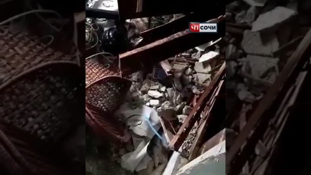 Последствия пожара в Дагомысе смотреть онлайн