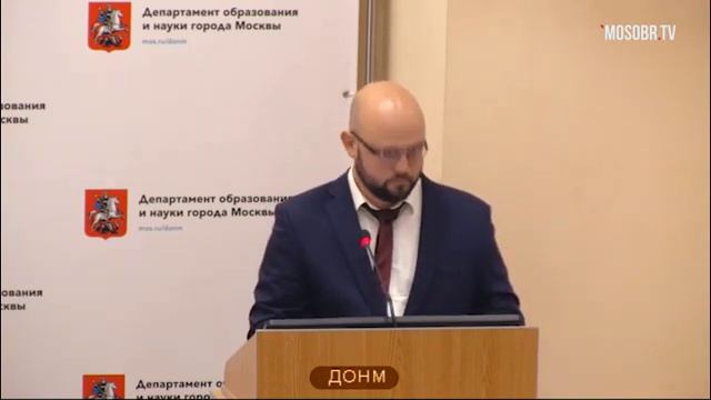 922 школа ВАО рейтинг 368 (264) Васютин РИ учитель 47% не аттестация ДОНМ 23.07.2019 смотреть онлайн