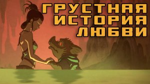 Игла зарешала! Глава 5. Война пепла! Black Myth: Wukong #24