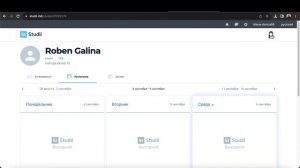 Как родителю добавить второго ребенка на платформу Студий.мд