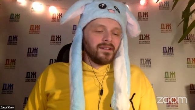 Сказки за Любовь Человечества. Лал и Пеп. Часть 2 смотреть онлайн