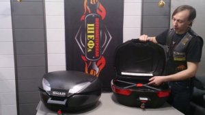 Купить кофр GIVI V47 или Кофр Shad Sh48. Обзор чемоданов шад48 и гиви47