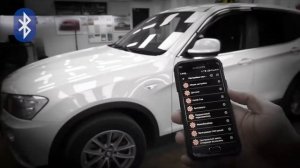 Bluetooth брелок Pandora D 030