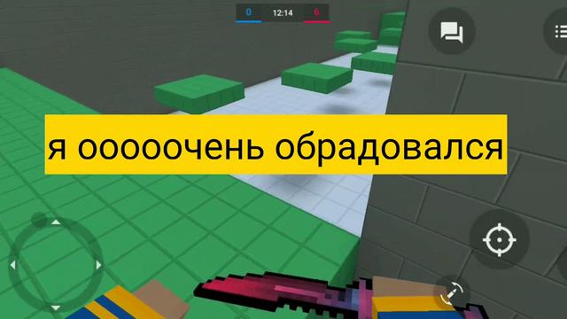 Приватка 6.6.6 не удалится ? смотреть онлайн