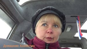 Бизнес на копченом сале Выгодно !?